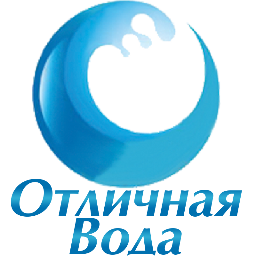 Компания Отличная Вода