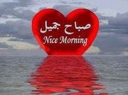 Barbecue_group يا شاب عند متابعة البنت لك لا يعني انها تريدك ويا بنت عند متابعة الشاب لك لا يعني انه متحطم بك