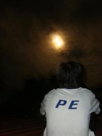 eaarrll's profile picture. Ah..