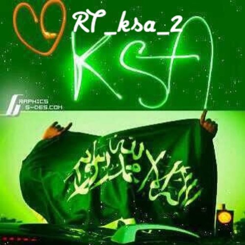 Rt_ksa_2's profile picture. حساب متخصص لنشر تغريداتكم
1⃣ عمل #فولو للحساب 
2⃣ رتويت الاعلان في #المفضله
3⃣ وضع الاكاونت في #التغريدة [@Rt_ksa_2] لا تحجب تغريداتك عن من يستفد منها