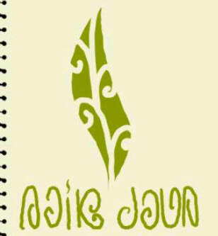 Naik Daun Eco Resto, open from mon-fri :16PM - 11PM, sat-sun:18PM - 01AM.for more info  (+6222) 2512625 . We CLose on Wednesday.