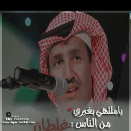 خاص مطلقات سعوديات