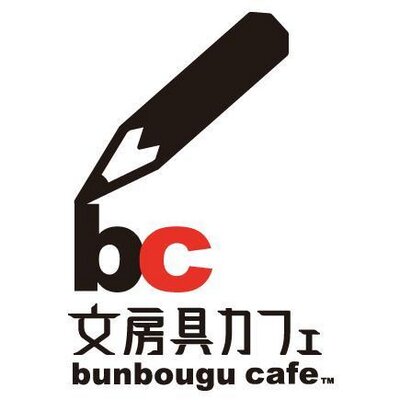 文房具カフェ