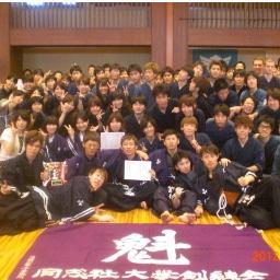 郡上高校→同志社大学・大学院  メーカー