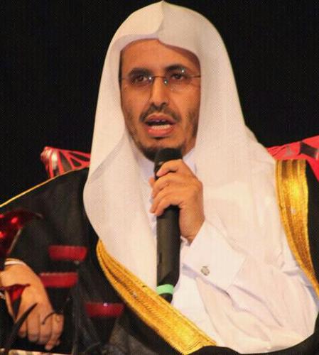 د/ محمد مجدوع الشهري