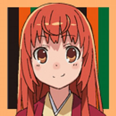 けんたい