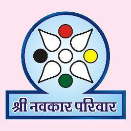 Shree Navkar Pariwar is Jain Group works for Public Welfare.
Jin Bhakti - Veyavanch - Sushikshan - Sadharmik Bhakti - Anukampa dan - Jivdaya