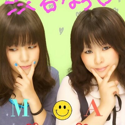 佐藤彩夏 Ayaka Twitter 佐藤彩夏 Ayaka Twitter