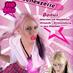 realblondehexe.com (@realblondehexe) Twitter profile photo realblondehexe.com (@realblondehexe) Twitter profile photo