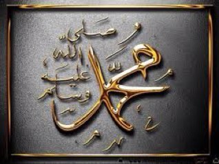 KnowTheProphet's profile picture. Get to know the Prophet Muhammad(peace be upon him) from his life & sayings, let him be Your role model,his the best Model exemplary 