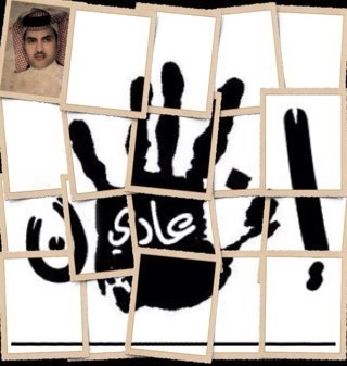 احب الصالحين ولست منهم لعلي أن أنال بهم شفاعة