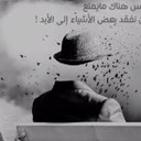 الخيال (@009Fars) Twitter
