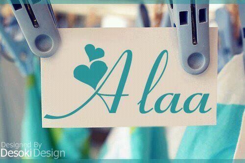أستغفر اللـــه العظيــم و أتوب إليــه ♥ (7ommo9 xD )