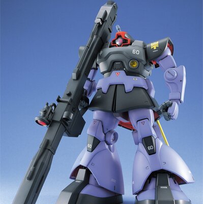 リックドム