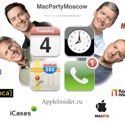 Новости Apple http://t.co/erqmSwUp7i