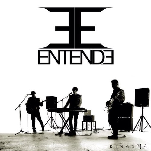 Entende is a trio playing electronic/indie rock. It is the continuation of the band, February State.