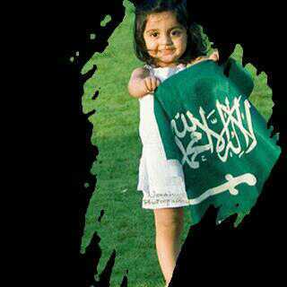 أستغفر الله وأتوب إليه