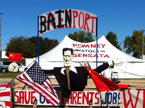 SaveSensataJobs's profile picture. We are workers at Bain owned Sensata. Sensata is outsourcing our jobs. We are calling on Mitt Romney to come to Freeport, IL and save our jobs! www.bainport.com