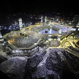 ‏لاإله إلا الله محمد رسول الله ... سبحان الله.. والحمدلله...ولاإله إلاالله..والله أكبر..