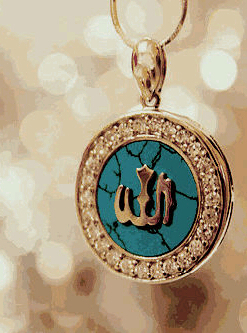 ‏​ربي آحميني بعينك التيَ لآتنآم وَ آكتب ليَ السعآده حتىَ ترضى عني♥♥