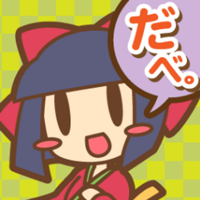 わらしちゃん (@warashichan_pnk) / X わらしちゃん (@warashichan_pnk) / X
