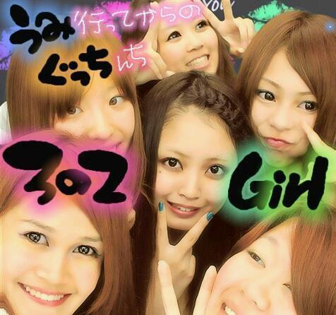 Arney janeさんのプロフィール画像