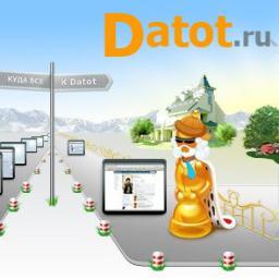Datot. Создание сайтов, проектирование интернет магазинов. Раскрутка сайтов и продвижение.