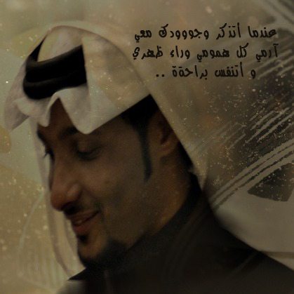 بإختصار امثل نفسي بتواضع .... مهندس الكترونيات وتحكم #السلامة_والصحة_المهنية #الذكاء_الصناعي #التكنولوجيا #خواطر #شعر