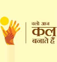JagranForum Profile Picture