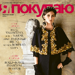 SG_yapokupayu's profile picture. редакция shopping guide Я Покупаю.Ижевск