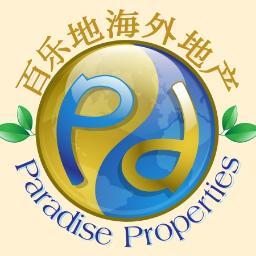 I am the CEO of Paradise Properties my new venture that matches wealthy Chinese with foreign property sellers.  I also love Investing, Chinese history.