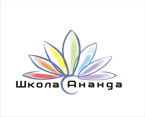Школа Ананда. Настоящая эзотерика