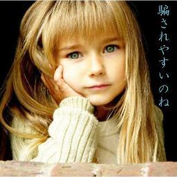 煽りに使える画像bot Aoribot1 Twitter 煽りに使える画像bot Aoribot1 Twitter