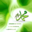 عابد الله (@0505493352) Twitter