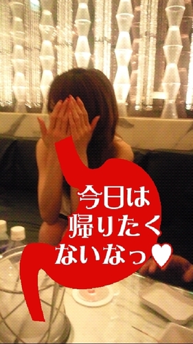 20代中盤の♀ちょっとＨなOLの裏垢です、Ｈな話しが好きな人！フォローしてね☆たまにﾘﾌﾟします。(*^O^*)