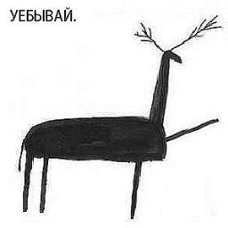 misanthrope