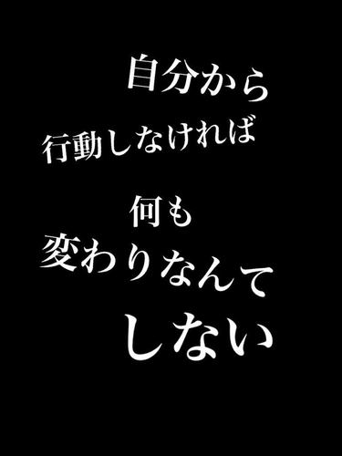 恋愛の名言特集 不定期 Meigen712 Twitter