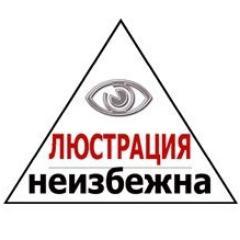 Всё о преступлениях чиновников в Казахстане
