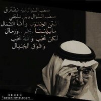 امراة ايلة للسقوط (@dr_allule) 's Twitter Profile