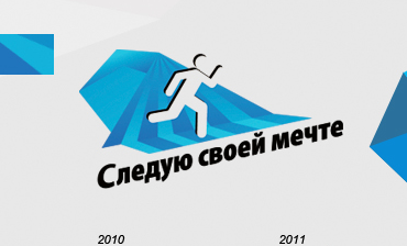 Giperdream - проект о саморазвитии