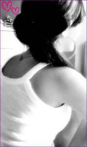 Não sou dona do mundo, mas sou filha do doono ზ