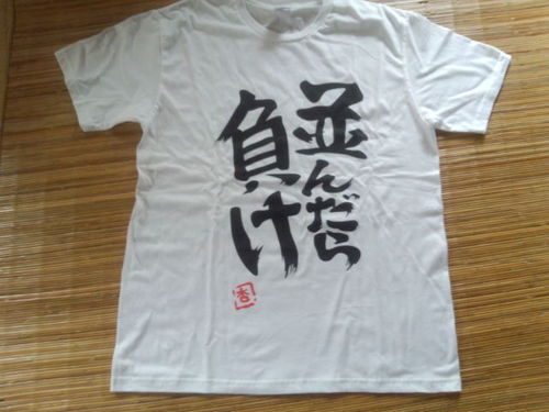 hamuki59's profile picture. 