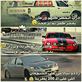 239B859E