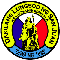 San Juan City (@sanjuancityncr) 's Twitter Profile