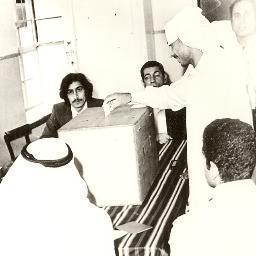 Bahraini, blogger, anti-tyranny. يا ظلام السجن خيم ..نحن لانخشى الظلام.