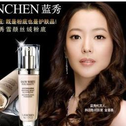 SIÊU THỊ KỸ THUẬT SỐ TRỰC TUYẾN BELAS SHOP