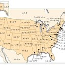 里見直秋 - @john_manta - Twitter