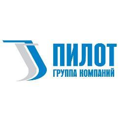 ГК «Пилот» – современная IT-компания, предлагающая своим Клиентам технологические решения для достижения нового уровня управления и учета на предприятии.