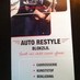 autorestyle-blokzijl (@floeppie13) Twitter profile photo