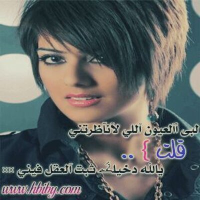 4bf0e719a9ae86518e4c70b54c629aae_400x400.jpeg